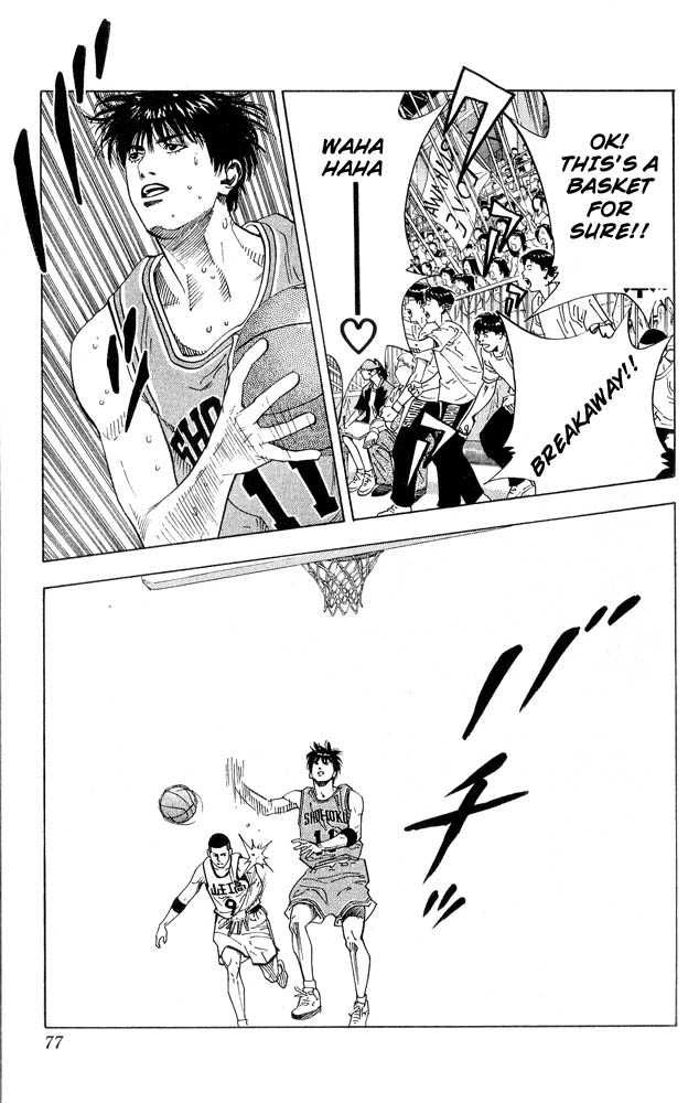 Slam Dunk Chapter 228 12